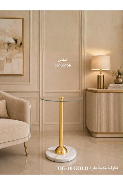 PESLE Og-10 Glass Top Side Table Luxury Marble Base Side Table
