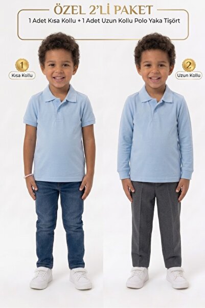 NACAR STORE Children's Unisex Poloyaka Long-Short Sleeve Set of 2 School T-Sh...