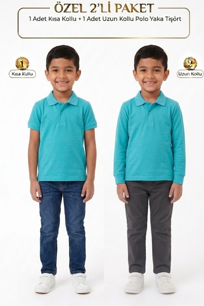 NACAR STORE Children's Unisex Poloyaka Long-Short Sleeve Set of 2 School T-Sh...