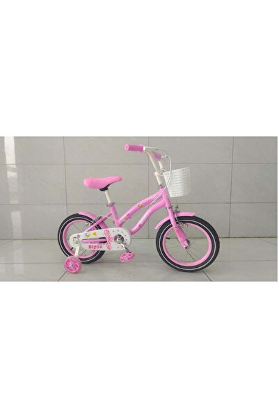 OEM Bicicleta Fete Cu Pedale , Roti Ajutatoare si Cosulet , 20 Inch, Varsta 6...