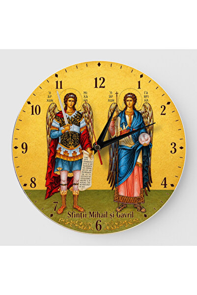 No Label Christian Gift Clock Icon Saints Michael and Gabriel