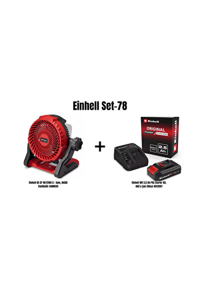 Einhell Set-78(GE-CF 18/2200 Li Akülü Vantilatör+18V 2,5 Ah PXC Starter Kit, ...