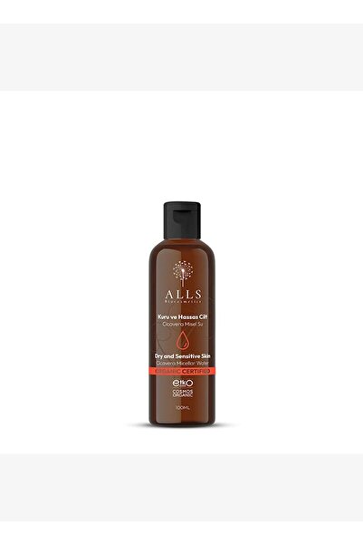 Alls Biocosmetics ماء ميسيلار العضوي CicaVera Prebiotic 100 مل
