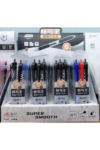 OEM Set de 3 pixuri ADAR display 24 pachete pentru școală și birou