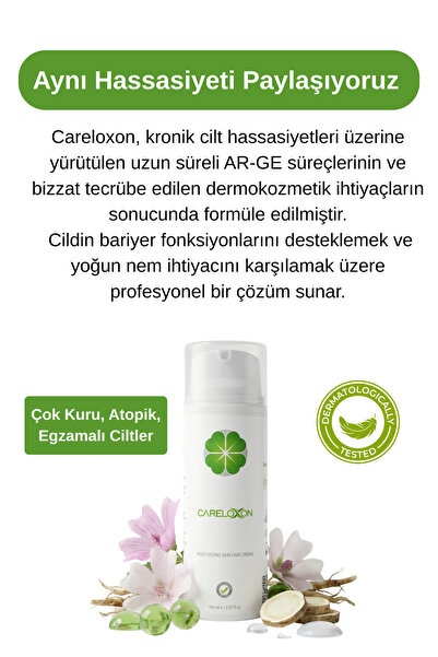 Careloxon Intensive Moisturizing Skin Care Cream for Atopic, Dry, Sensitive and Eczema-Prone Skin 100 ml 5 Pcs
