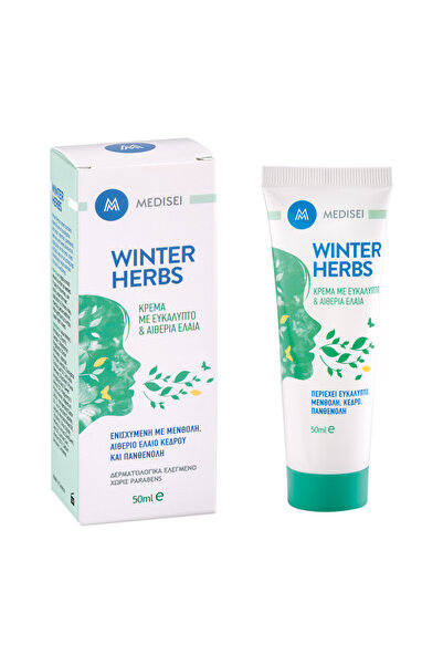 Panthenol extra | Winter Herbs Κρέμα με Ευκάλυπτο και Αιθέρια Έλαια | 50ml | ...