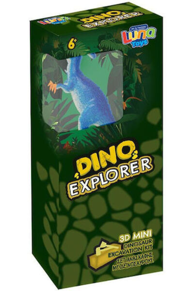 Luna Σετ Ανασκαφής Δεινοσαύρων 3D Μίνι 6.5x3.8x16.5εκ. Διάφορα Σχέδια 622825