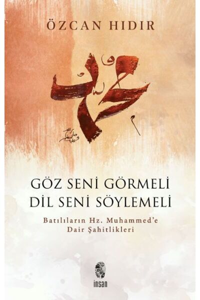 İnsan Yayınları العين يجب أن ترىك، واللغة يجب أن تقول لك.