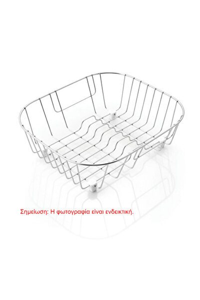 Pyramis Ανοξείδωτο Καλάθι/Πιατοθήκη Νεροχύτη 28,5x32,5x9,5 cm για Γούρνα 30x3...