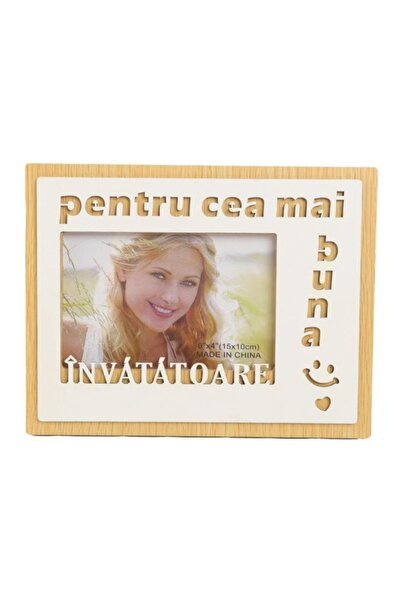 MC Micostore Rama foto, MDF, 10x15cm, No.R-22, mesaj "pentru cea mai buna Inv...
