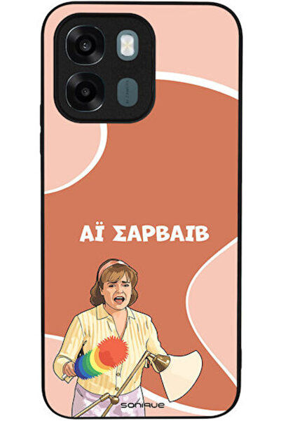 Other Θήκη Sonique Ελληνική Καλτ Τηλεοπτική Σειρά Oppo A6 4G Oppo A6x 4G Oppo...