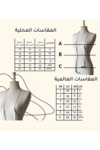 zourina women's evening dress