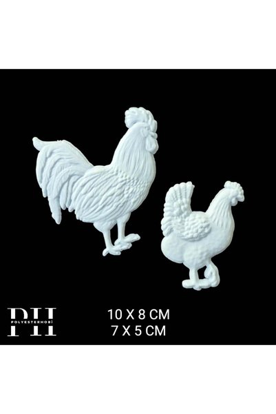 POLYESTERHOBİ ESNEK APLİK - 2059