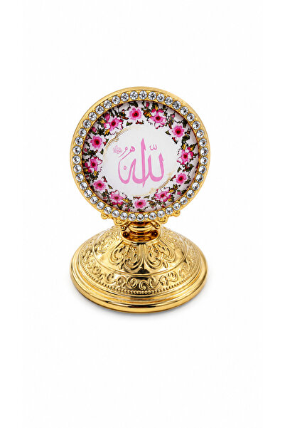 EFEAKS Allah & Muhammad Word Stone Decorative Ornament for Car Interior – Adh...