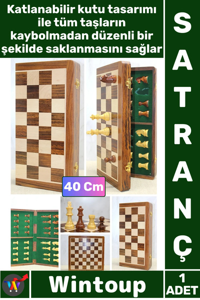 Wintoup # Chess Magnetic Travel Type Mini Magnet Stones Wooden Foldable Boxed...