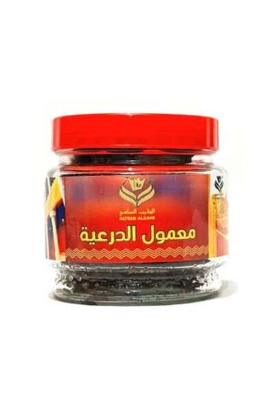 ALTEEB ALSAMI Maamoul Al Daraiya 250 Grams