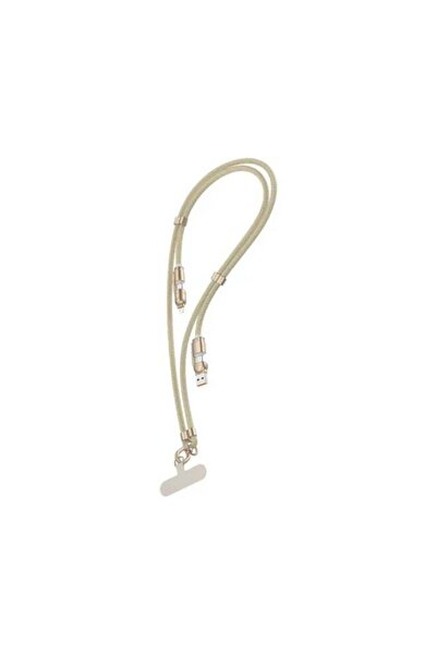 Green Lion 4-in-1 Braided Lanyard Cable - Beige