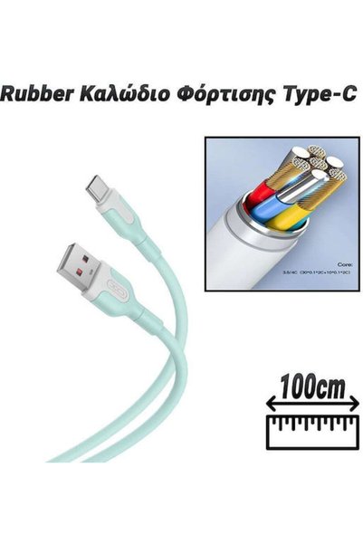 OEM Καλώδιο USB 2.0 USB-C αρσενικό - USB-A Πράσινο 1μ (1124.007)