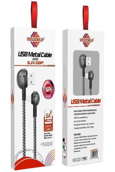 Other WisdomUp SJX-08T Πλεγμένο Καλώδιο USB 2.0 USB Type-C Αρσενικό - USB-A Γ...