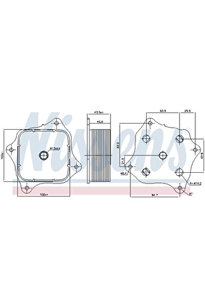 Nissens Radiator Ulei Motor HONDA CIVIC 10/CIVIC 9/CR-5 4/HR-5