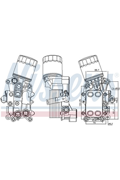 Nissens Radiator Ulei Motor AUDI A1 SEAT IBIZA 4/TOLEDO 4 SKODA FABIA 3/FABIA...