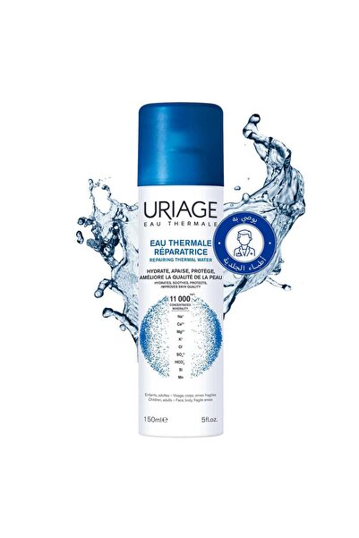 Uriage Thermal Water, 100% pure & natural, Hydrates, soothes, protects 150ML