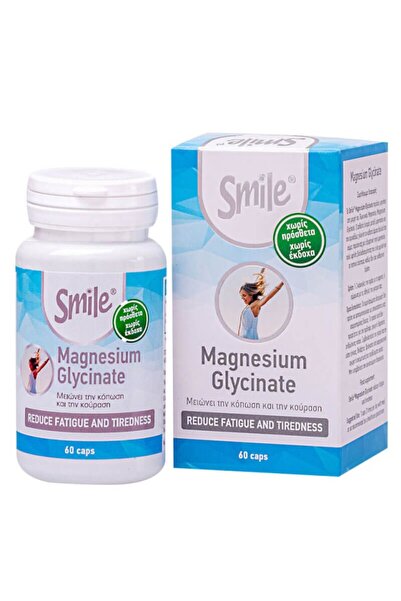 SMILE Μαγνήσιο Γλυκινικό 60 Κάψουλες