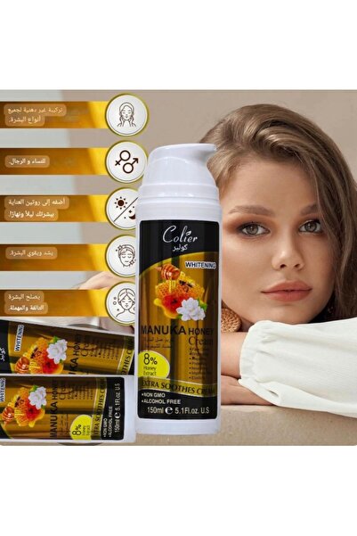 colier Manuka Honey Anti-Aging Cream 150ml Gives Your Skin Comprehensive Dail...