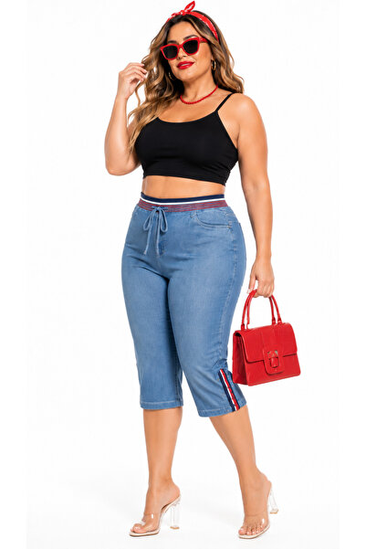 Pangos Fashion Plus Size Elastic Waist Lace-Up Back Pocket Detailed Lycra Wom...