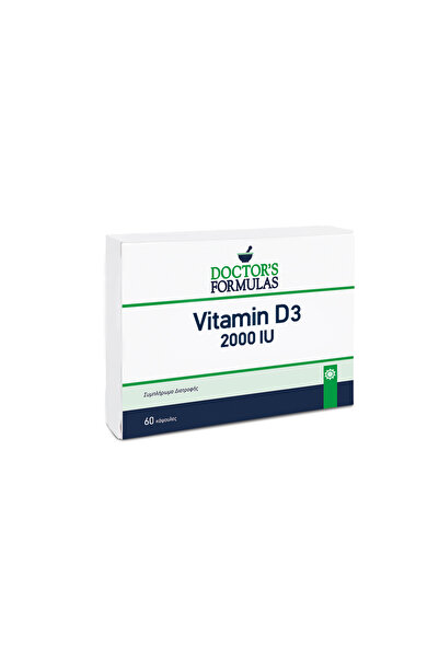 Doctor’s Formulas Φόρμουλες του Γιατρού |   Βιταμίνη D3 2000IU |   60 κάψουλες