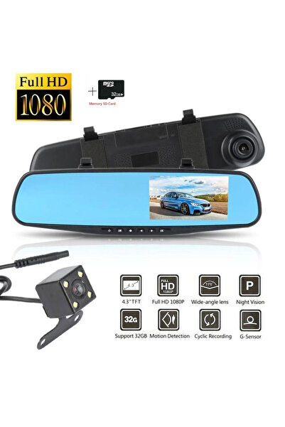 Flexzon Σετ καθρέφτη DVR αυτοκινήτου με κάμερα 1080P, οθόνη 4,3 ιντσών με κλι...