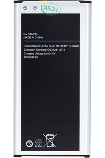 OEM Συμβατή Ανταλλακτική Μπαταρία 2800mAh για Galaxy S5