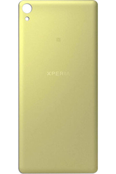 Sony Ανταλλακτικό Πίσω Κάλυμμα Χρυσό για Xperia XA