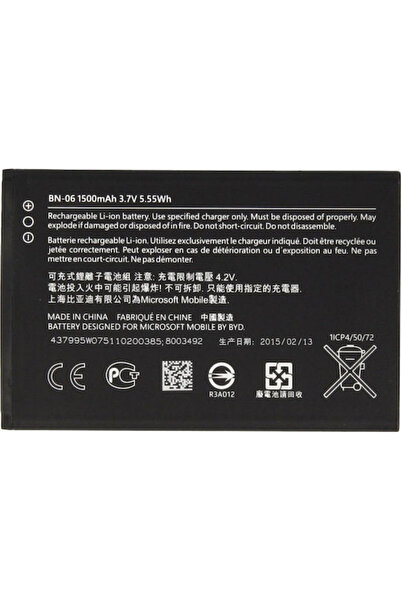 MICROSOFT BN-06 Ανταλλακτική Μπαταρία 1500mAh για Lumia 430