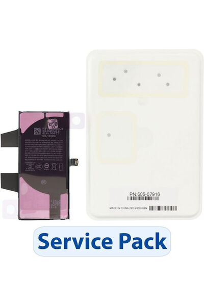 OEM Ανταλλακτική Μπαταρία για Apple iPhone 12 Mini