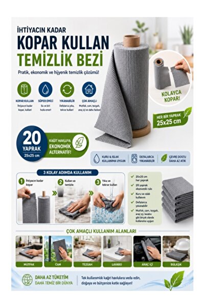 MOONFER Gray Color Czech-Kopar Microfiber General Cleaning Cloth Stain-Resist...