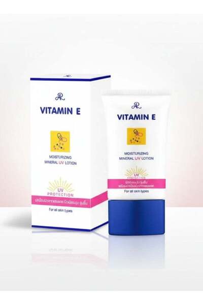 AR Vitamin E Moisturizing Mineral UV Lotion 50 ml Sun Protection Brightening ...