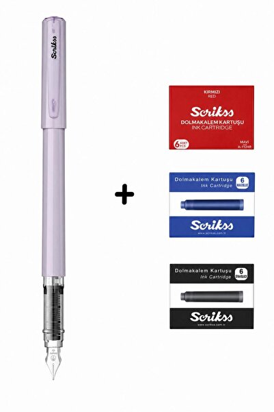 Scrikss Primeo Dolma Kalem Lila & Kırmızı - Mavi - Siyah Kartuş Set