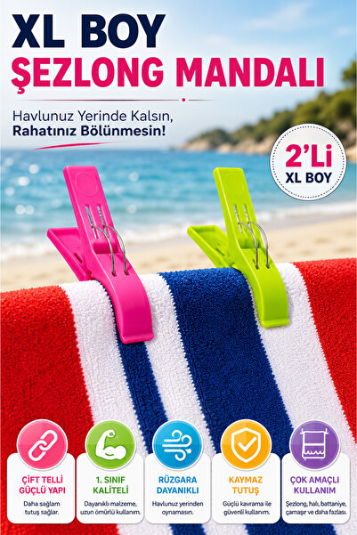 OpenCity 2'li Set XL Boy Şezlong Mandalı Çift Telli Plaj Havlusu Halı Battani...