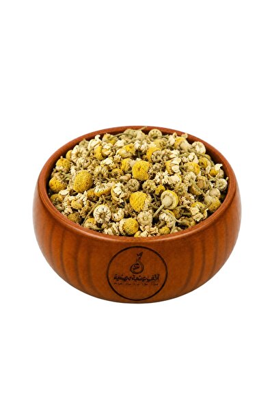Aljwad Premium Natural Chamomile Flowers – 125g