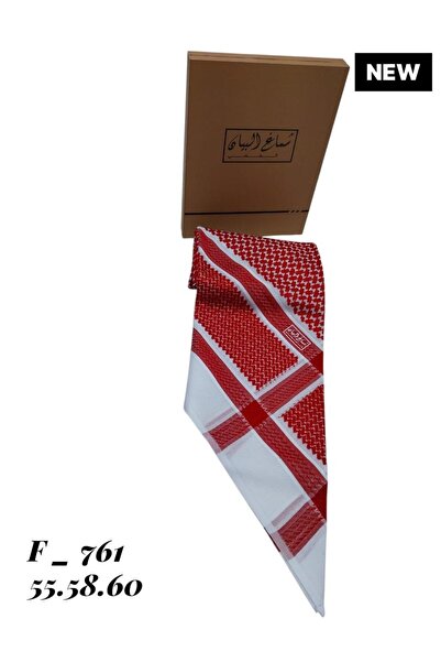 AL BAYAN Shamagh Pagan Special Edition in Red Color, Deer Blood.