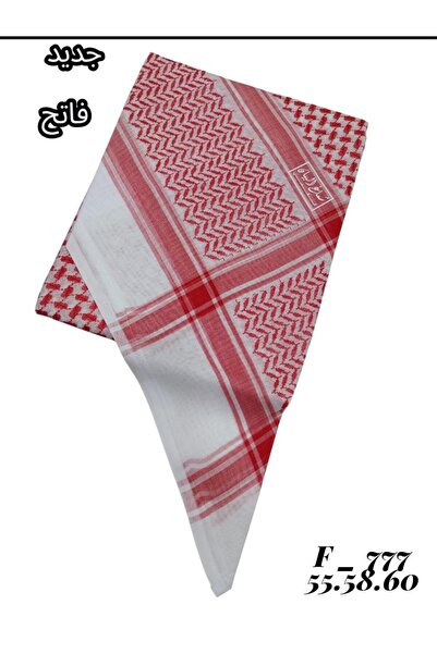 AL BAYAN Special Colored Shemagh