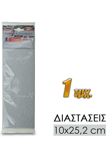 OEM 0321.535 Οικιακά Αξεσουάρ 1 τεμάχιο