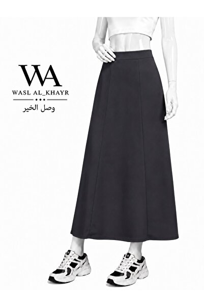 WASL ALKHAIR Women's Flowy A-Line Maxi Skirt - Classic Solid Design - 41cm Le...
