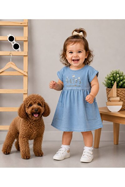 P&H BABYWEAR فستان صيفي للفتيات بأكمام قصيرة وجيوب بتصميم زهرة الأقحوان