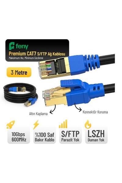 Universal كابل فني FN-CAT7LS03 10GBPS إنترنت 60MHZ 3 أمتار CAT7 ذهبي (مقاوم ل...