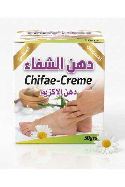 CHIFA Natural Healing Ointment for and Skin Care | 50 grams