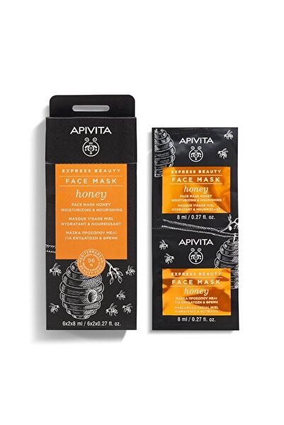 Apivita Μάσκα Προσώπου Express Beauty με Μέλι - Μάσκα Προσώπου με Μέλι για Εν...