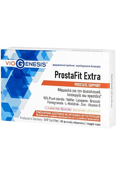 Viogenesis ProstaFit Extra - & Υποστήριξη για την Υγεία των Ανδρών 30 Κάψουλες