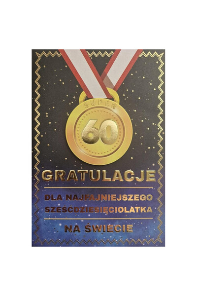 Yeku Felicitare Medal eleganta barbati multicolor 0x16x21cm